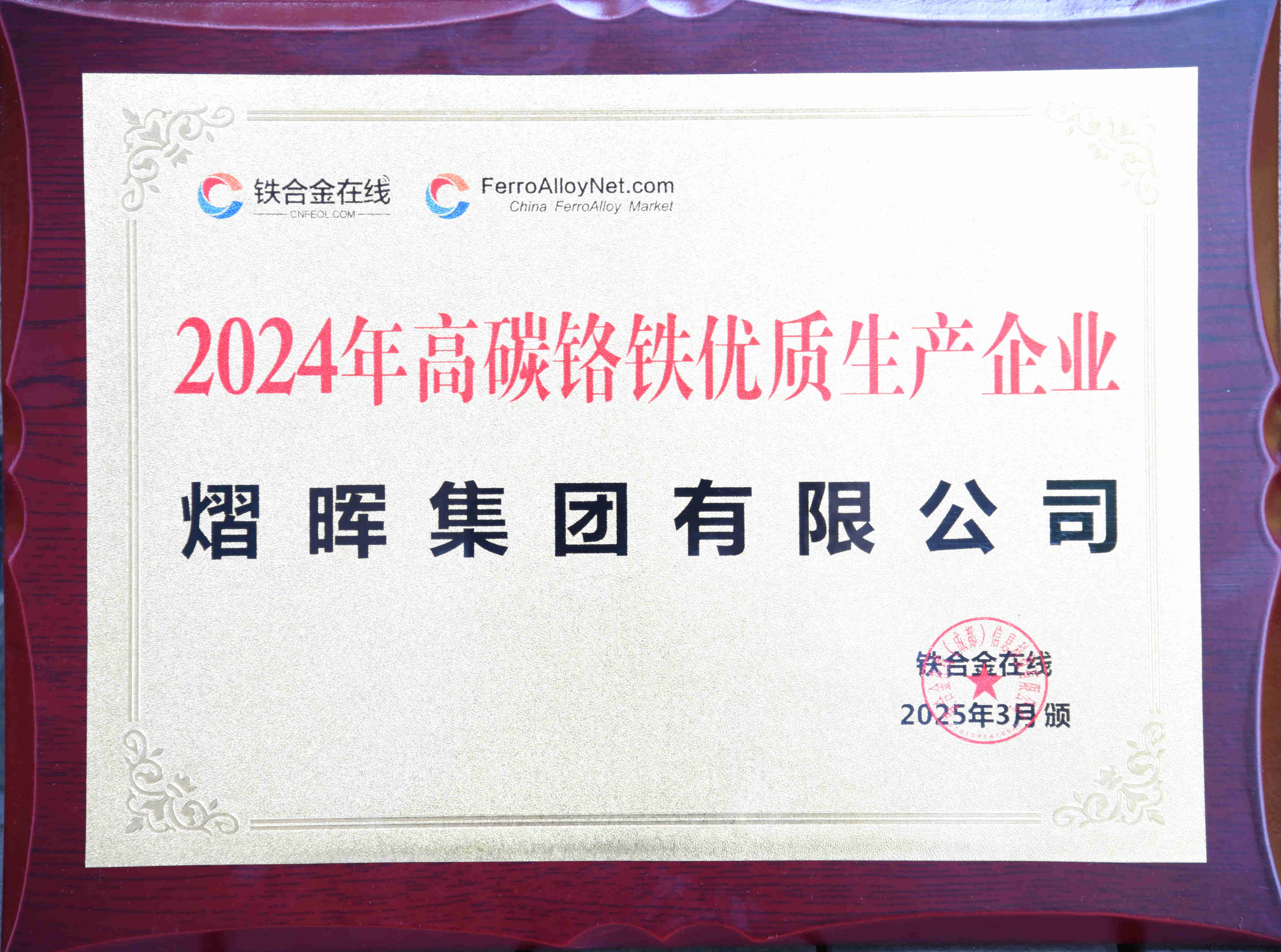 2024̼