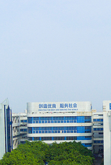 LETOU - 乐投(中文)官方网站