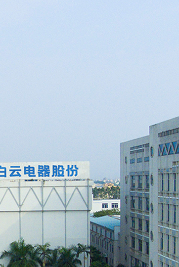 LETOU - 乐投(中文)官方网站