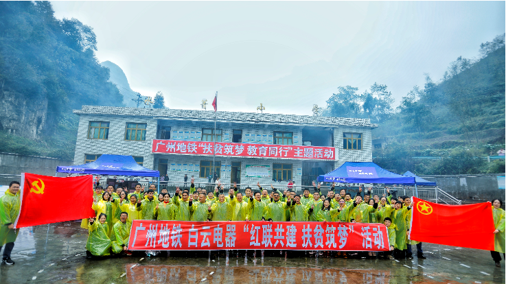 LETOU - 乐投(中文)官方网站