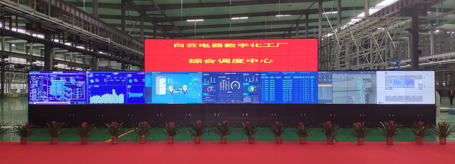 LETOU - 乐投(中文)官方网站