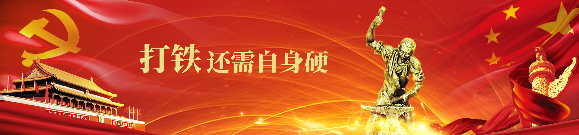 LETOU - 乐投(中文)官方网站