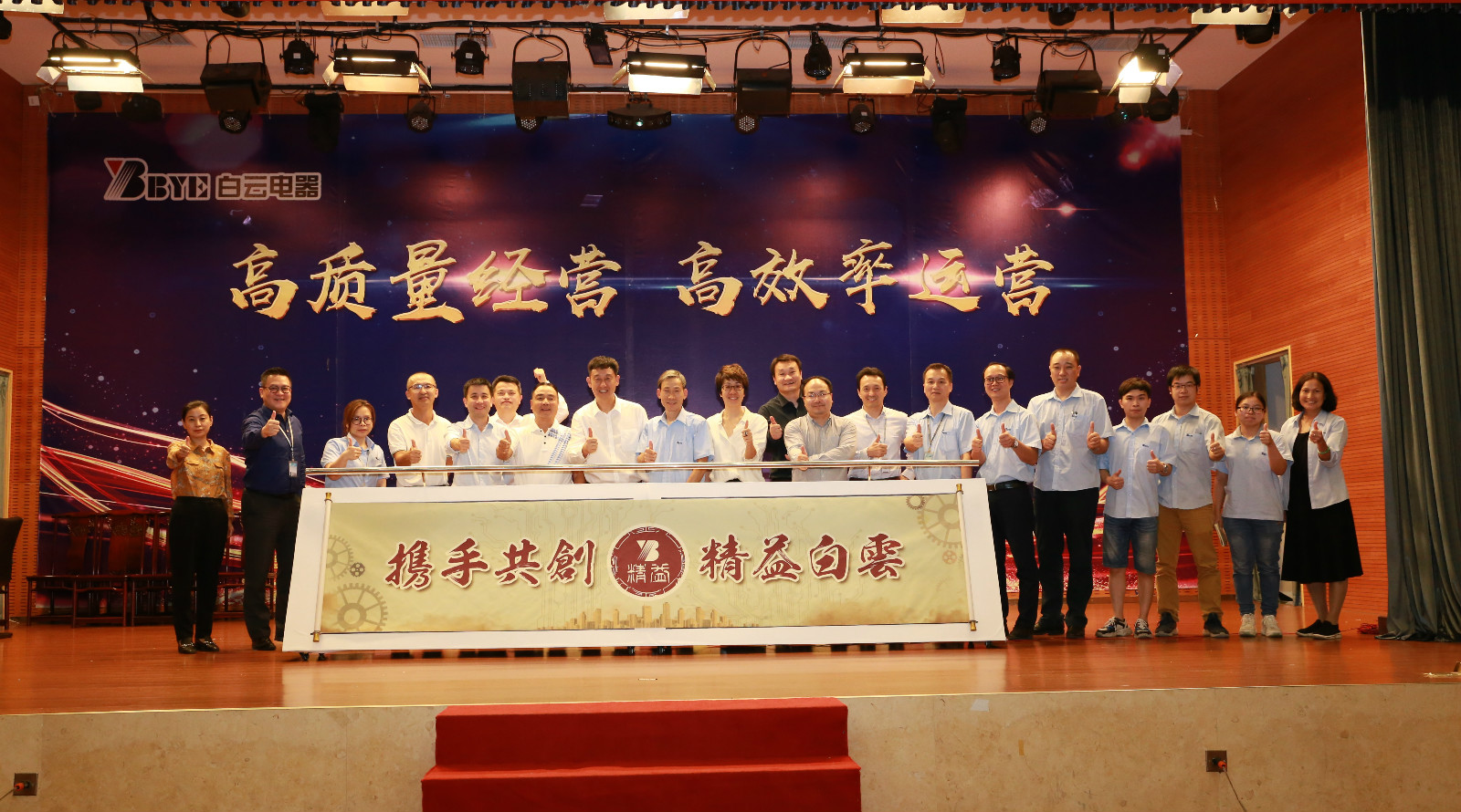 LETOU - 乐投(中文)官方网站