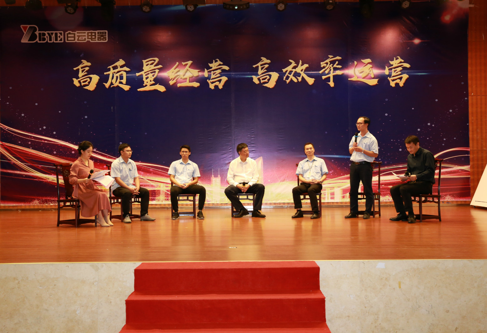 LETOU - 乐投(中文)官方网站