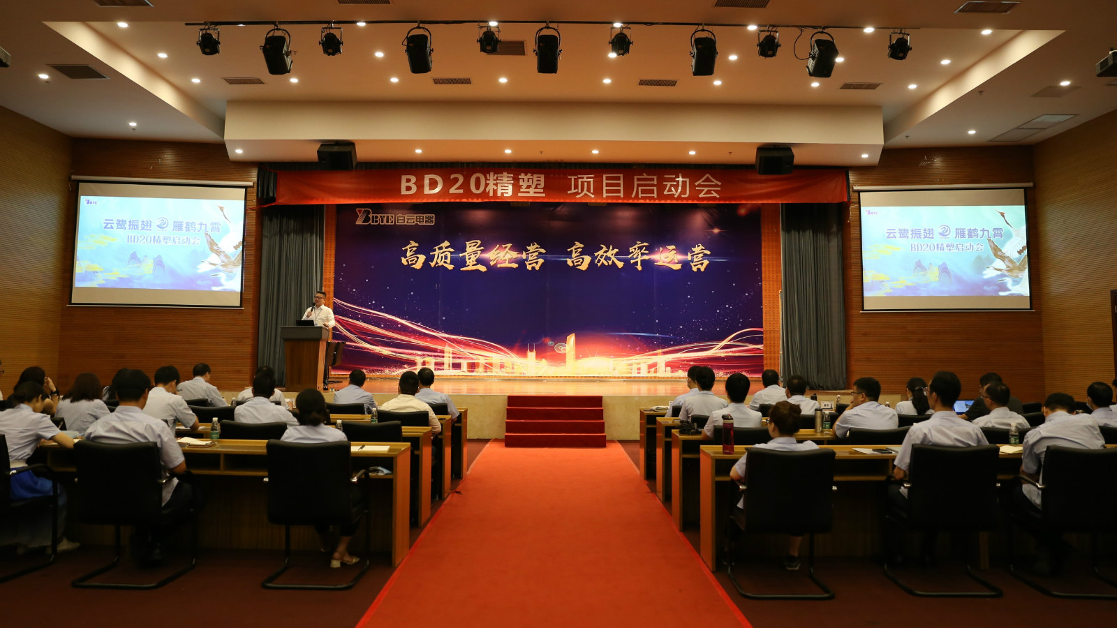 LETOU - 乐投(中文)官方网站