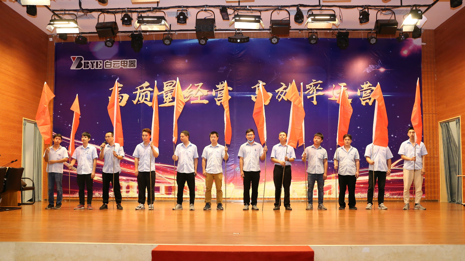 LETOU - 乐投(中文)官方网站