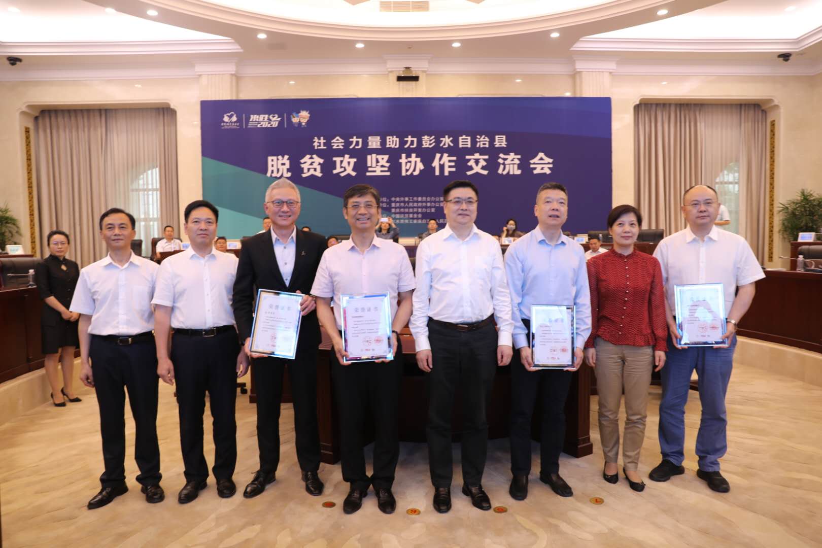 LETOU - 乐投(中文)官方网站