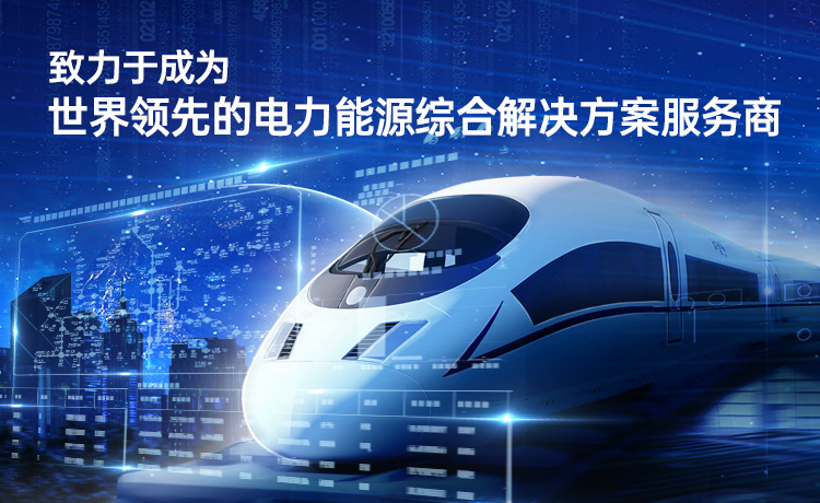LETOU - 乐投(中文)官方网站