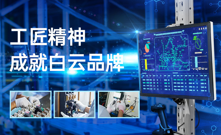 LETOU - 乐投(中文)官方网站