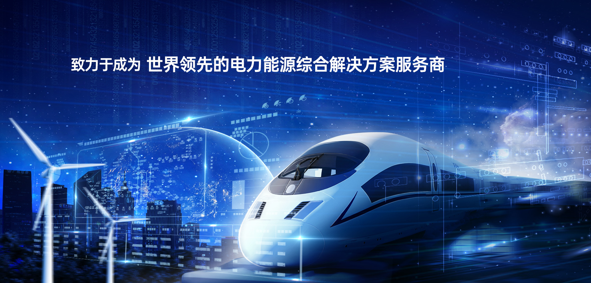 LETOU - 乐投(中文)官方网站