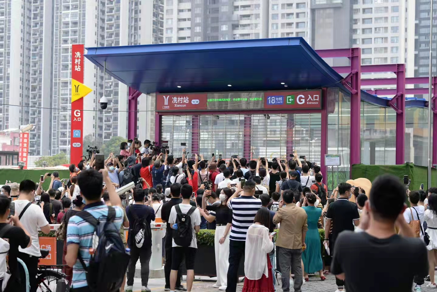 LETOU - 乐投(中文)官方网站