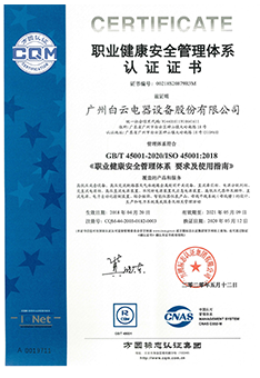 LETOU - 乐投(中文)官方网站