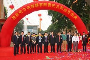 LETOU - 乐投(中文)官方网站