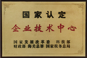 LETOU - 乐投(中文)官方网站