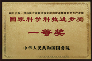 LETOU - 乐投(中文)官方网站