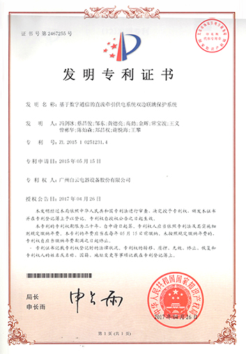 LETOU - 乐投(中文)官方网站