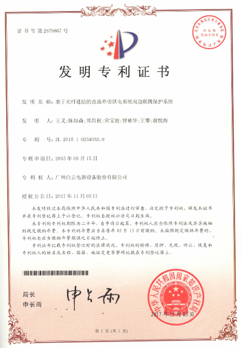 LETOU - 乐投(中文)官方网站
